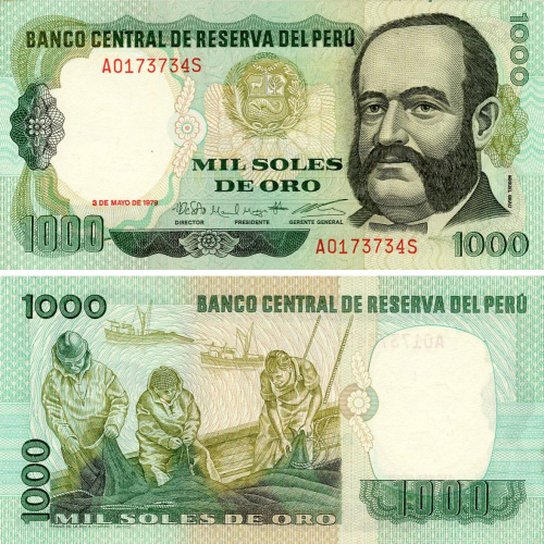 фото Перу 1000 соль 1979 UNC (P118)