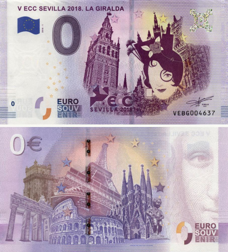 фото Испания 0 ЕВРО 2018 «Севилья Башня Хиральда» UNC