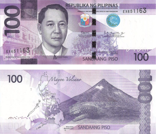 фото Филиппины 100 песо 2017 UNC (P208b)