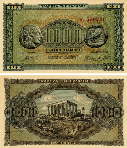 фото Греция 100000 драхм 1944 UNC (P125a(2))