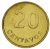фото Перу набор из 8 монет 1975-1981 F-VF 10, 20 сентаво, 0,5, 1, 1, 5, 5, 10 солей