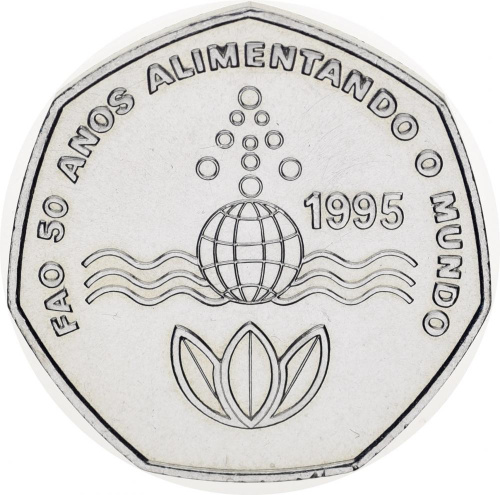 фото Кабо-Верде 200 эскудо 1995 UNC FAO ФАО (KM#34)