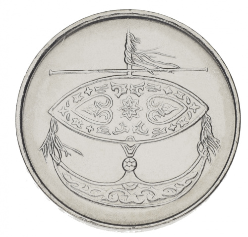 фото Малайзия 50 сен 2008 UNC