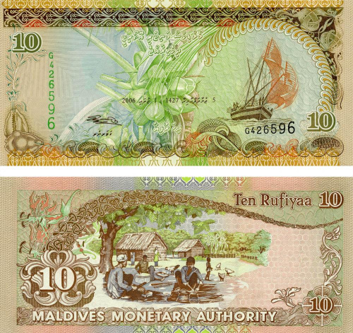 фото Мальдивы 10 руфий 2006 UNC (P19c)