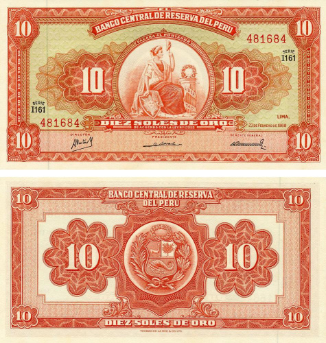 фото Перу 10 соль 1968 AU-UNC (P84a)