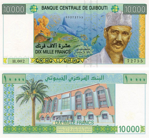фото Джибути 10000 франков 2005 UNC Серия H002 (P45)