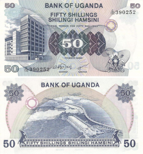 фото Уганда 50 шиллингов UNC (P13b)