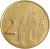 фото Сербия 2 динара 2007 UNC (KM#46)