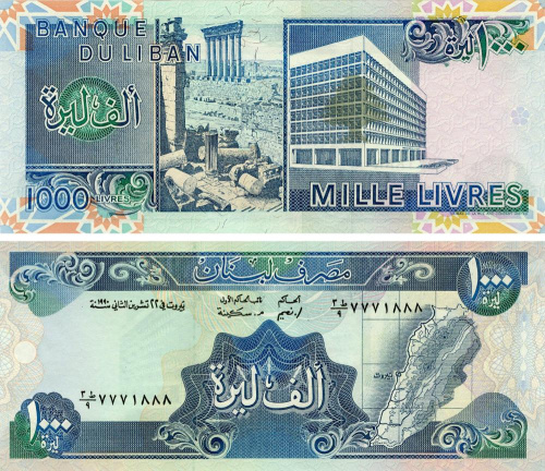 фото Ливан 1000 ливров 1990 UNC (P69)