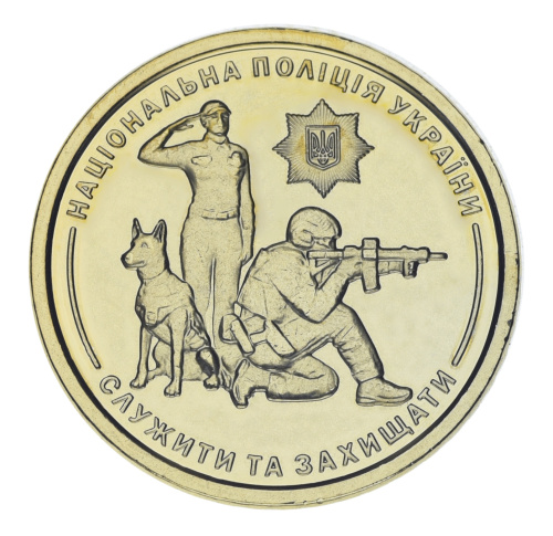 фото Украина 10 гривен 2025 UNC Национальная полиция Украины в сувенирной упаковке Позолота