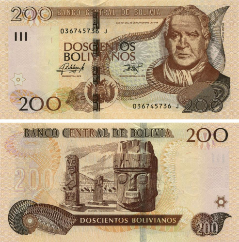 фото Боливия 200 боливиан 2015 UNC (P247)