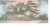 фото Северная Корея 1 вона 1992 UNC (P39)