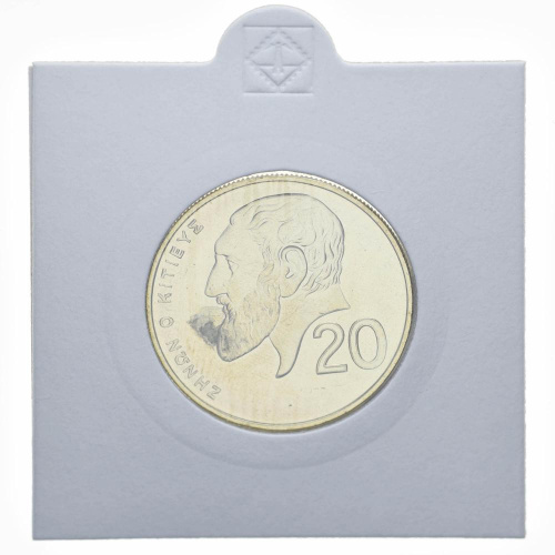 фото Кипр 20 центов 2001 UNC