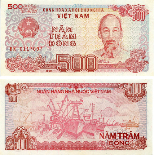фото Вьетнам 500 донг 1988 UNC (P101a)