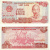 фото Вьетнам 500 донг 1988 UNC (P101a)