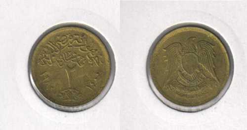 фото Египет 2 пиастра 1980 VF (KM#500)
