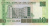 фото Гамбия 10 даласи 2013 UNC (P26)