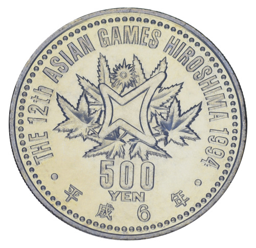 фото Япония 500 йен 1994 AU-UNC 12-е Азиатские игры в Хиросиме - Плавание