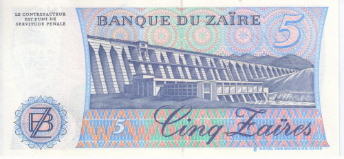 фото Заир 5 заир 1985 UNC (P26A)