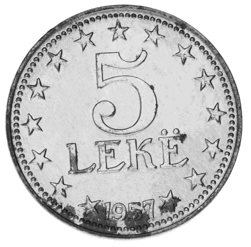 фото Албания набор из 4 монет 1957 F-VF 0,5, 1, 2, 5 лек
