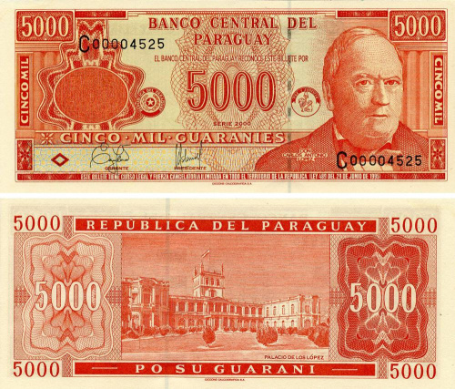 фото Парагвай 5000 гуарани 2000 UNC (P220a)