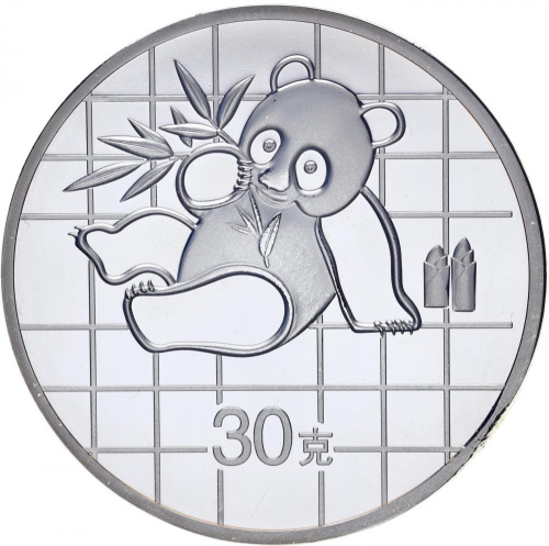 фото Китай 30 юань 1989 «Панда» UNC