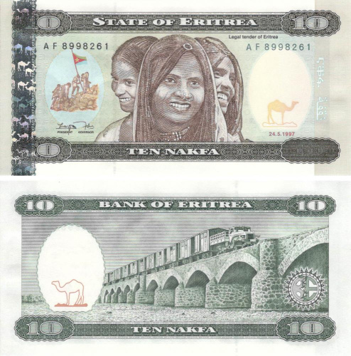 фото Эритрея 10 накфа 1997 UNC (P3)