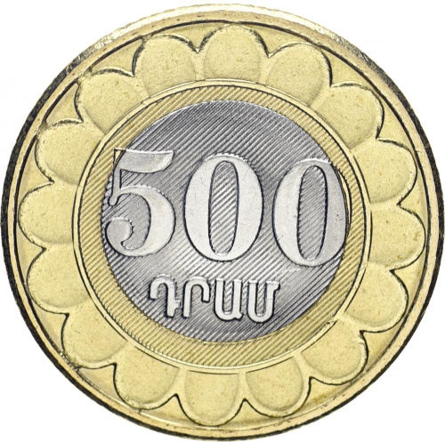 фото Армения 500 драм 2003 Биметалл UNC