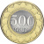 изображение Армения 500 драм 2003 Биметалл UNC фото Армения 500 драм 2003 Биметалл UNC