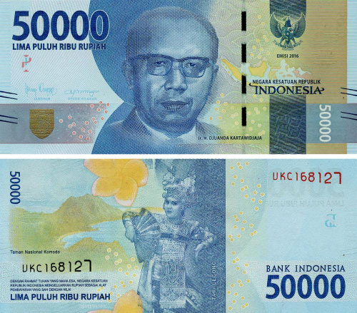 фото Индонезия 50000 рупий 2016 (2019) UNC (P159d)