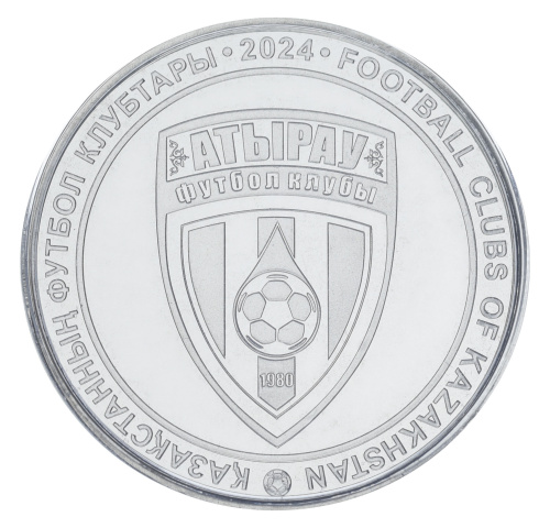 фото Казахстан 200 тенге 2024 (2025) UNC Футбольные клубы Казахстана - ФК Атирау
