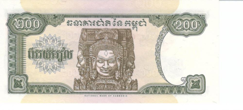 фото Камбоджа 200 риелей 1998 UNC (P42)