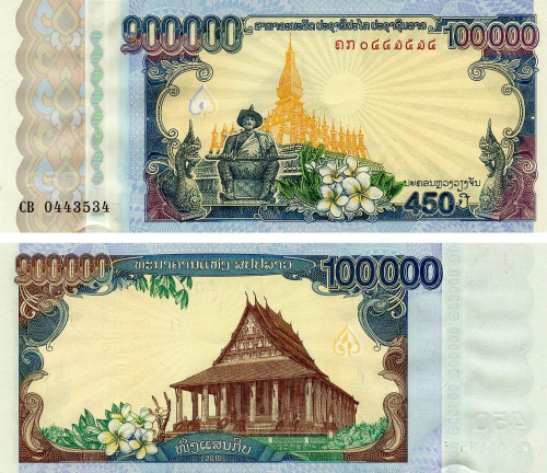 фото Лаос 100000 кип  2010 AU-UNC (P40a)