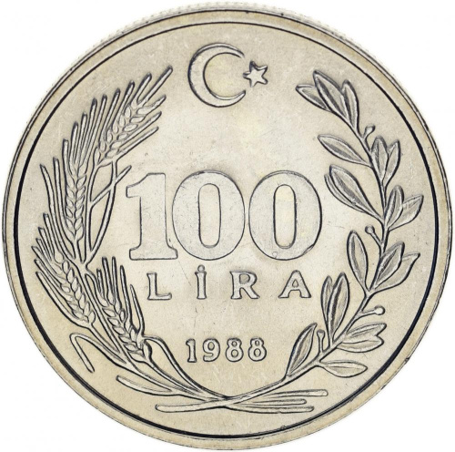 фото Турция 100 лир 1988 AU-UNC