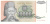 фото Югославия 10000 динаров 1993 UNC (P129)