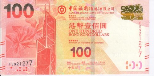 фото Гонконг 100 долларов 2014 UNC банк BOC (P343d)