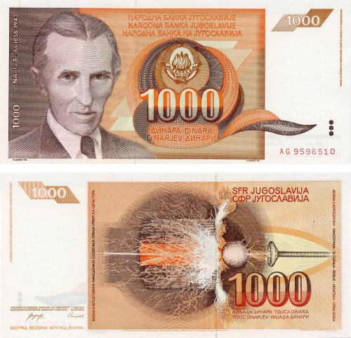 фото Югославия 1000 динаров 1990 UNC (P107)