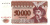 фото Приднестровье 50000 рублей 1995 UNC (P28) Богдан Хмельницкий