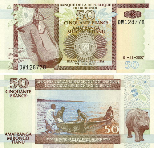фото Бурунди 50 франков 2007 UNC Бегемот Гиппопотам (P36g)