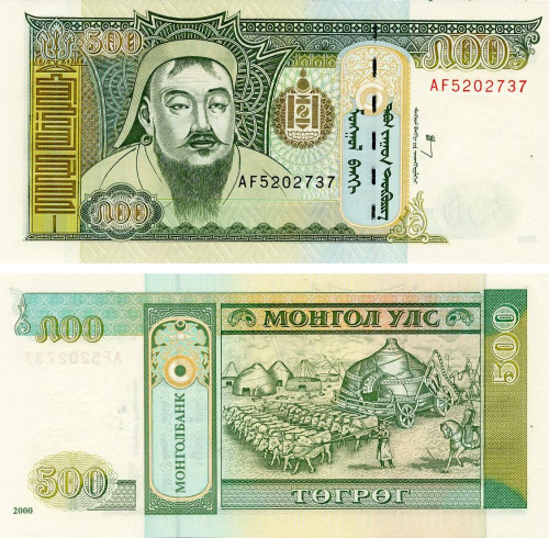 фото Монголия 500 тугриков 2000 UNC (P65A)