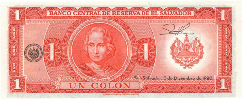 фото Сальвадор 1 колон 1980 AU-UNC (P125b)