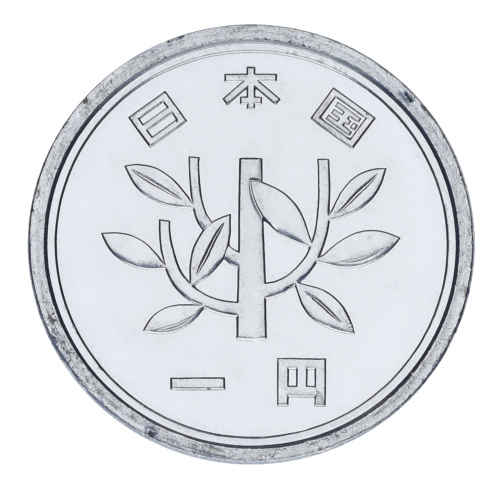 фото Япония 1 йена 2007 UNC