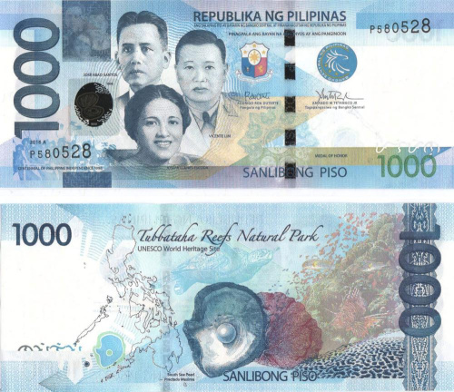 фото Филиппины 1000 песо 2016 А UNC (P211c)
