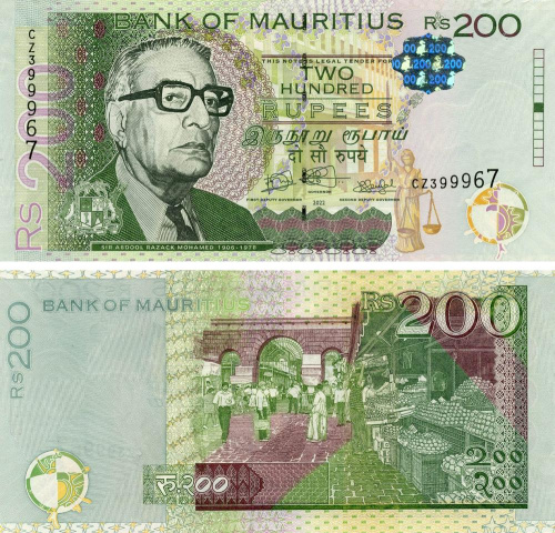 фото Маврикий 200 рупий 2022 UNC (P61)