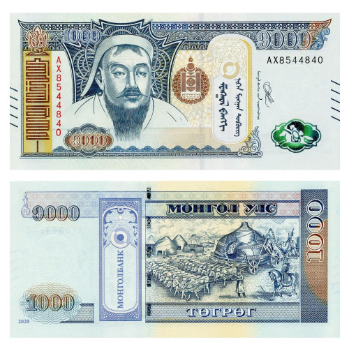 фото Монголия 1000 тугриков 2020 UNC (PW75)