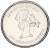 изображение ОАЭ 1 дирхем 2019 UNC Памятная Футбол фото ОАЭ 1 дирхем 2019 UNC Памятная Футбол