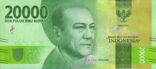 фото Индонезия 20000 рупий 2016 UNC (P158)