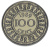 фото Суринам 100 центов 1989 UNC