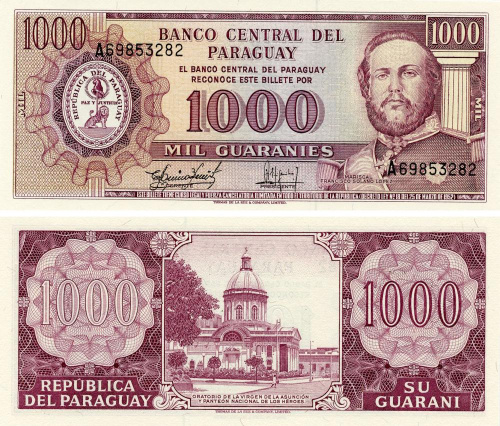 фото Парагвай 1000 гуарани 1982 UNC (P207)