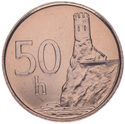 фото Словакия 50 геллеров 1996 UNC (KM#35)